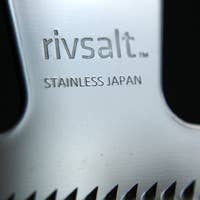 RIVSALT™ "Kitchen" Large Himalayan Rock Salt Gift Set